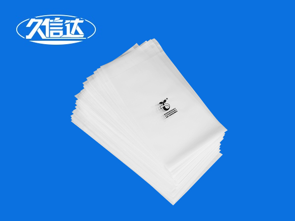 環保袋|哪些包裝袋才屬于環保袋?(圖3)