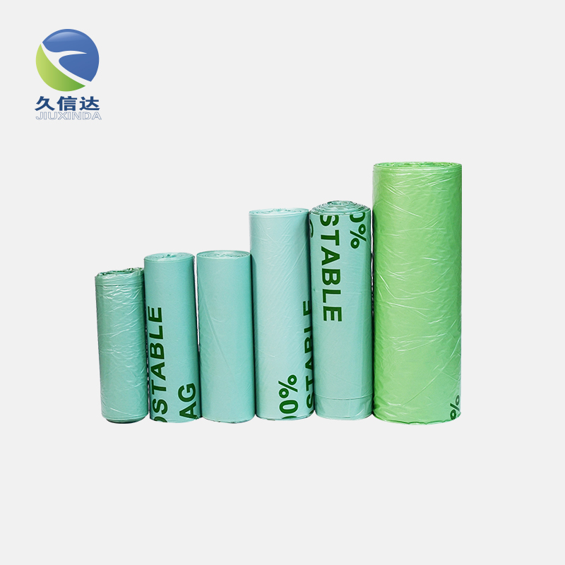 降解袋|你要定做哪些生物降解袋呢?(圖5)