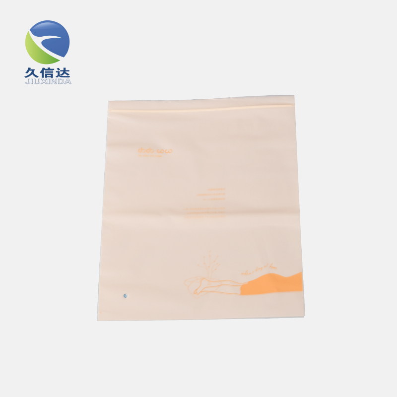 降解袋|你要定做哪些生物降解袋呢?(圖1)