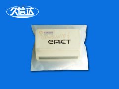 服裝包裝袋用什么材料制成的膠袋更好？(圖2)