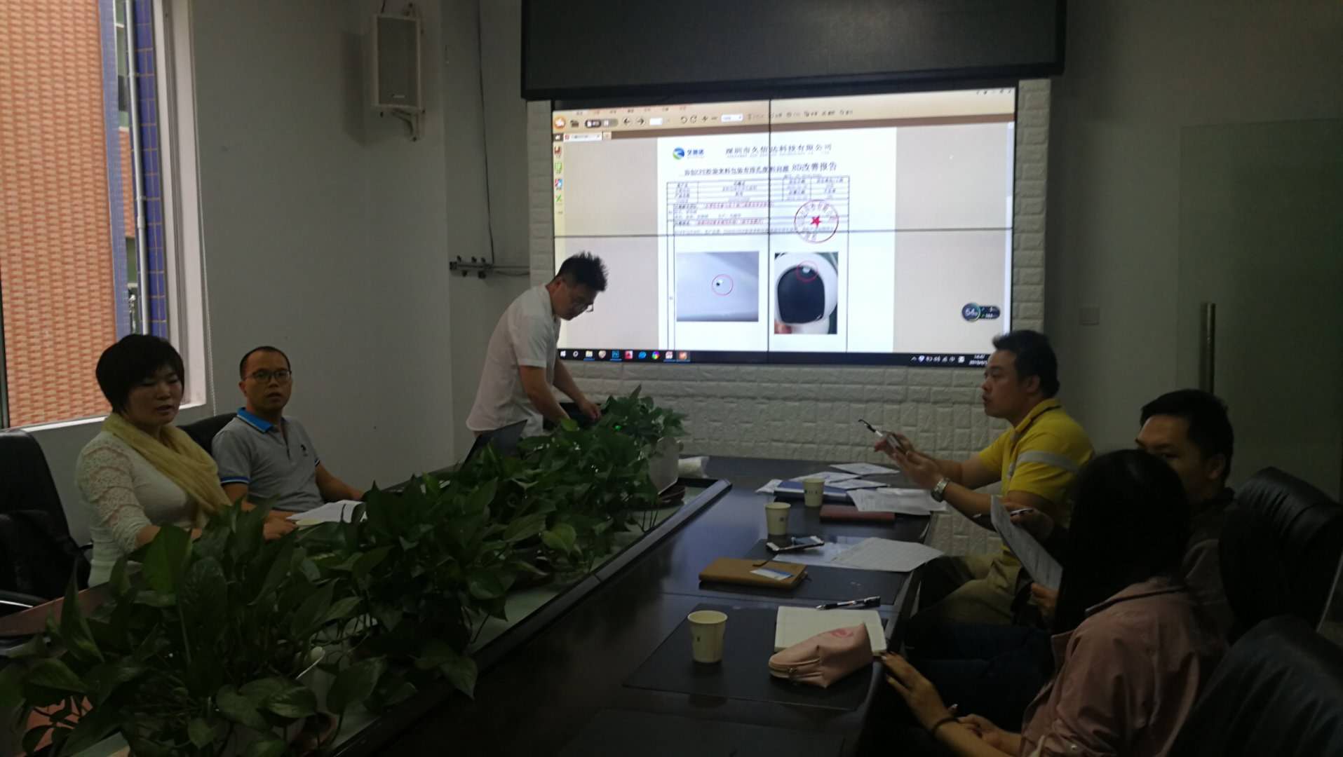 喜報，久信達(dá)成為廣東新寶電器膠袋供應(yīng)商(圖2)