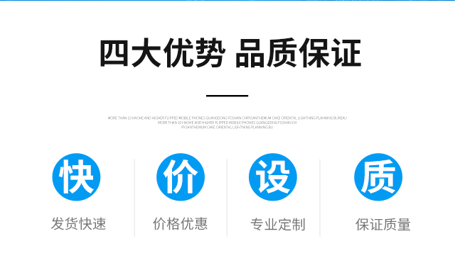 CPE膠袋廠家專業分析膠袋市場(圖2)