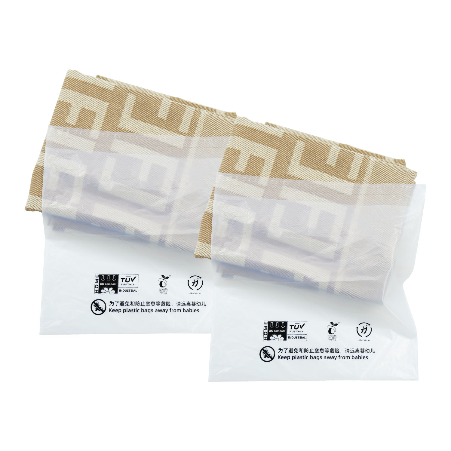 透明降解環保袋是什么?(圖1)