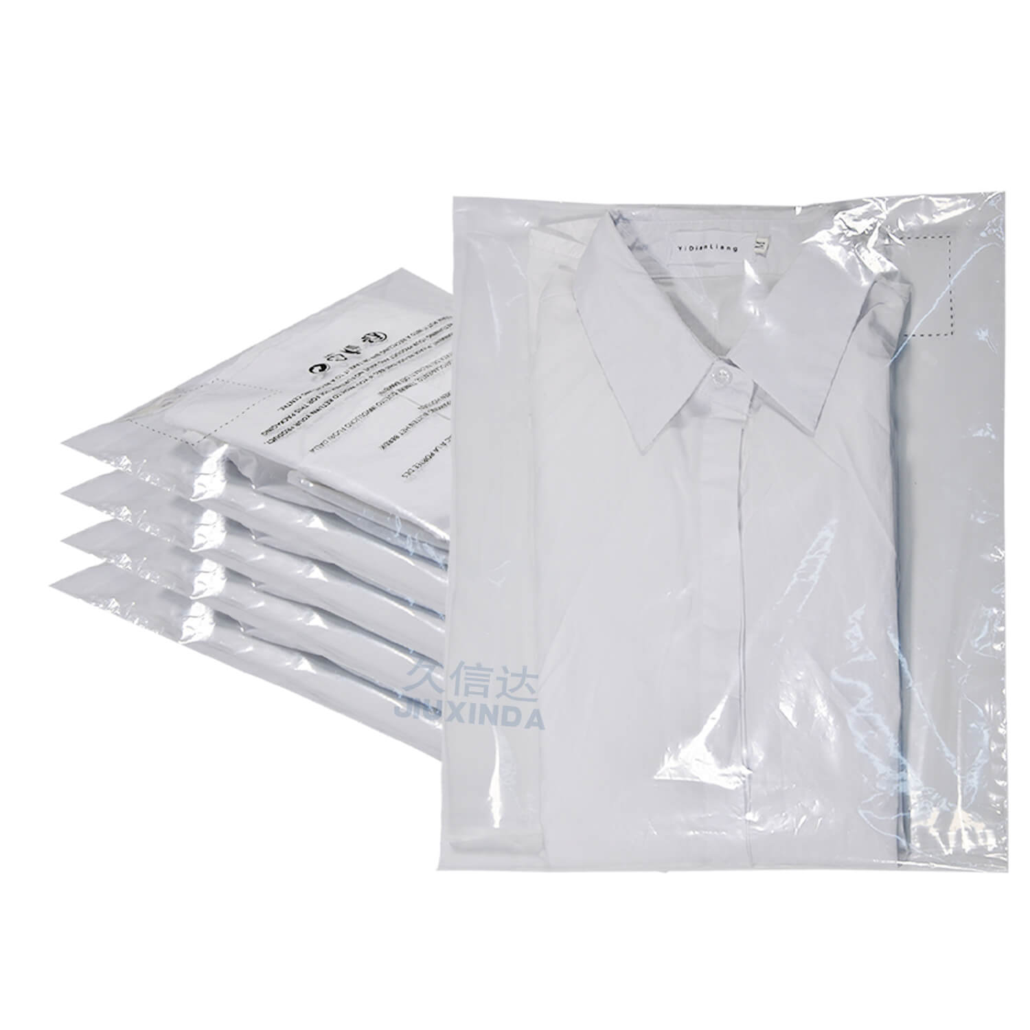 服裝包裝袋一般的內(nèi)容標(biāo)識(shí)有哪些?(圖1)