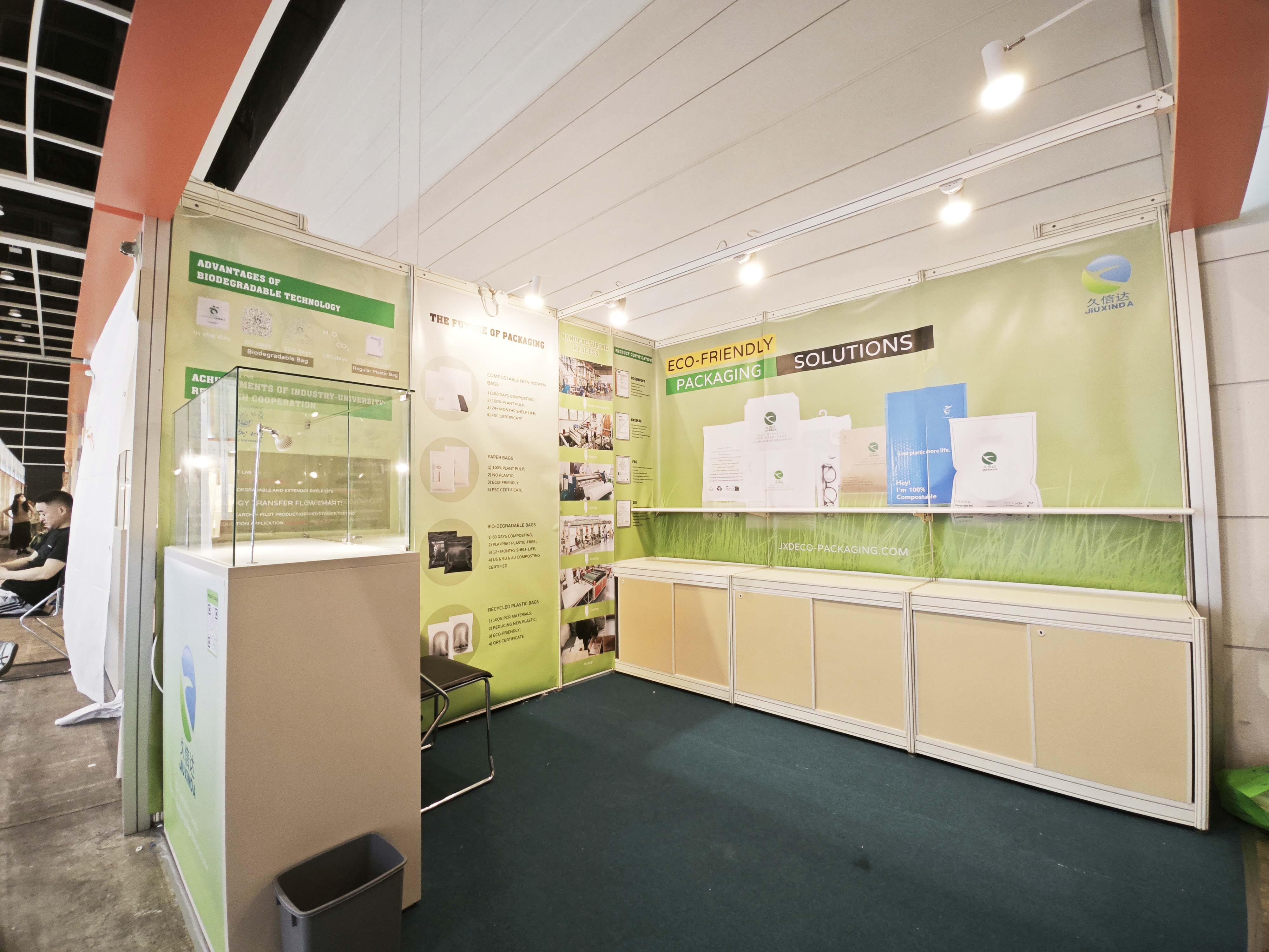 久信達盛裝亮相2025香港禮品展,引領(lǐng)環(huán)保包裝新潮流(圖1)