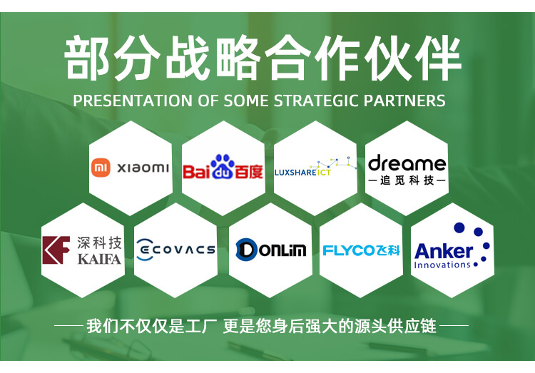 美妝包裝CPE抽繩袋(圖4)