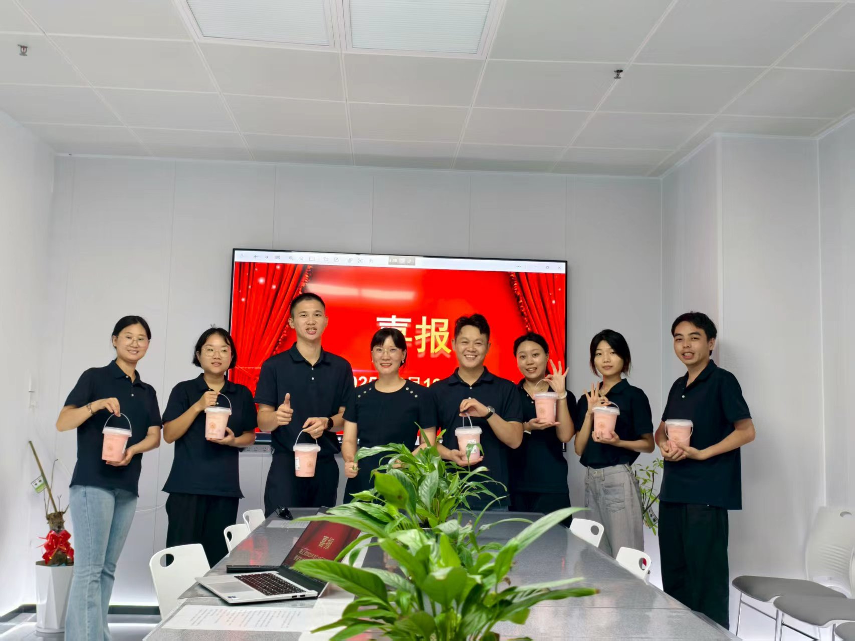 熱烈祝賀久信達科技業務團隊牛商爭霸賽取得佳績(圖2)